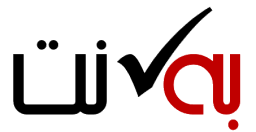 نرم افزار حسابداری ابری رایگان - بهکانت